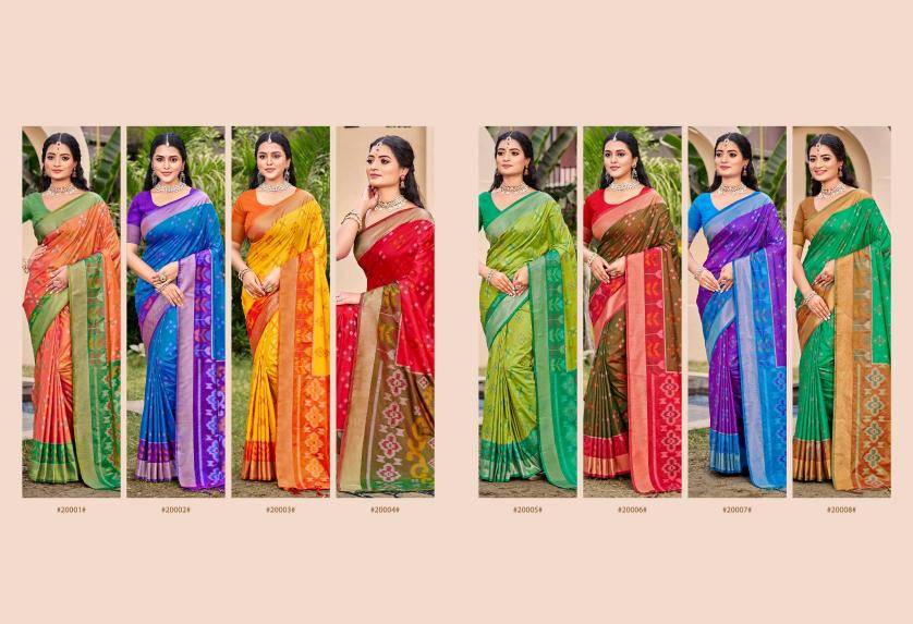 astita POORVIKA SILK VOL 2 wholesale sarees in Ahmedabad